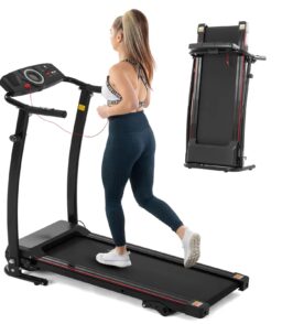 FYC Folding Treadmill With Incline. 2.5HP Motor. 220 LBS Capacity