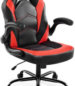 Ergonomic Computer Gaming Chair With PU Leather. Lumbar Support. And Flip-Up Armrests